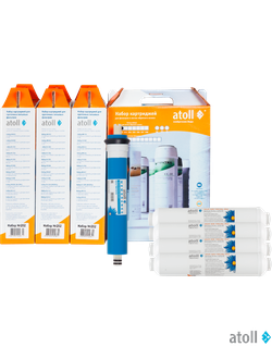 Комплект картриджей Atoll на 2 года (A-560Em,Ep, A-550m)