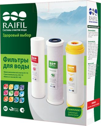 Raifil gac 10r c