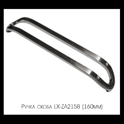 Пенал - витрина Сити (левый)