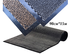 Дорожка влаговпитывающая Профи (ширина 90см, длина 15м) виниловая основа, серый/черный