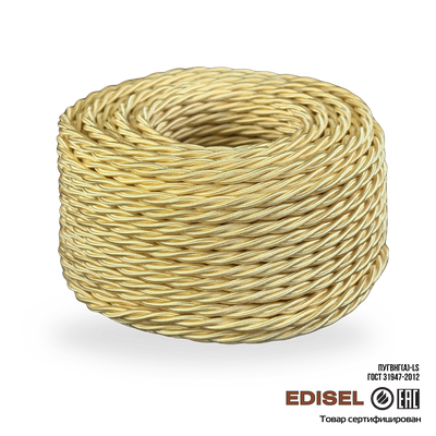 Витой ретро провод 3х1.5 золотой шелк бухта