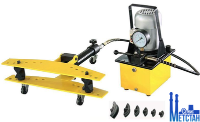 Трубогиб электрогидравлический