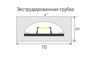 Лента Arlight RTW-PS-A80-10mm 24V  (6 W/m, IP67, 2835, 5m)