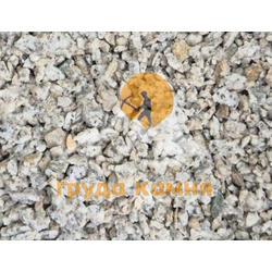 Рябая гранитная крошка лещадная, фракция 3-5 мм
