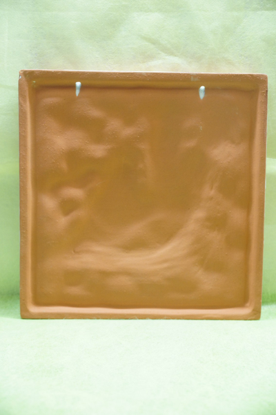 Изразец - Сирин