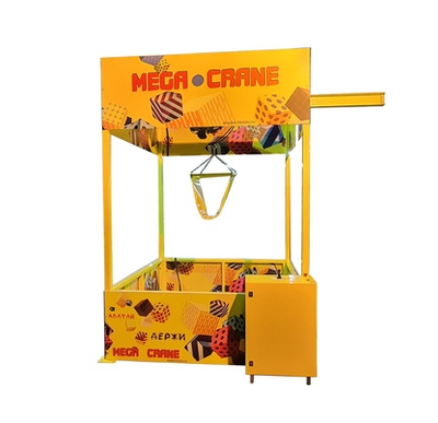 «Мега кран» призовой аттракцион 2*2м