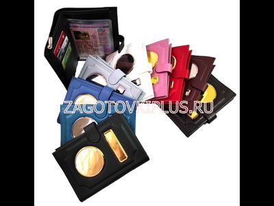 Обложка - портмоне 3в1 тёмно-коричневая на молнии с застёжкой из натуральной ребристой кожи флотер в комплекте с линзами (золотистые вставки)