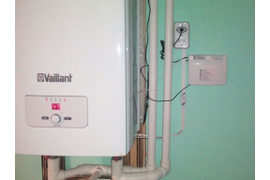 gsm модуль для котла vaillant