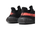 Adidas Yeezy Boost 350 v2 Черные с красным
