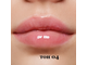 Relouis Релуи Плампер для губ Cool Addiction Lip Plumper