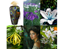 The Merchant of Venice Imperial Emerald Eau de Parfum Concentree