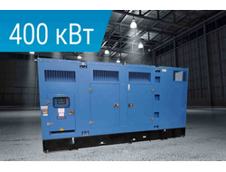 Дизельный генератор Energoprom ESYC 500/400 + PMG