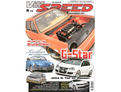 VW Speed Magazine в Москве, Иностранные журналы об автомобилях автотюнинге, Intpressshop