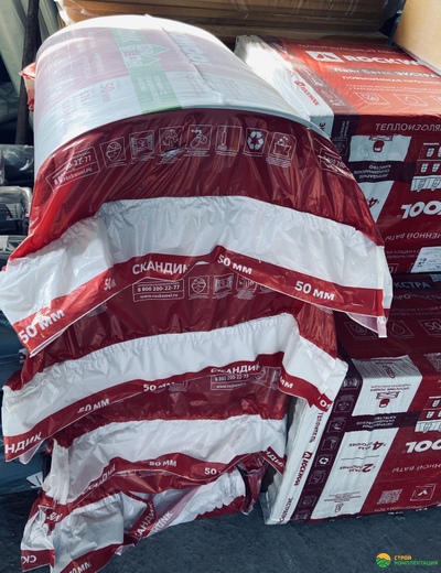 Утеплитель РОКВУЛ СКАНДИК 800х600х50 мм (12 шт; 0,288 куб.м.)