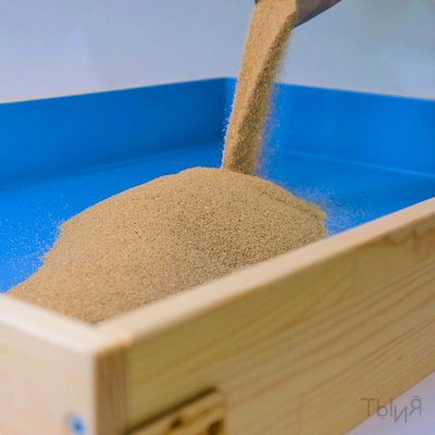 Готовый кабинет психолога "Точка опоры"