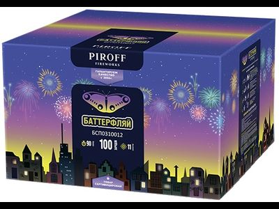 Батарея салютов БАТТЕРФЛЯЙ БСП0310012 PIROFF | Neva-Salut.com