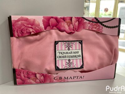 Косметичка на молнии с нашивкой &quot;Украшай мир своей улыбкой&quot;