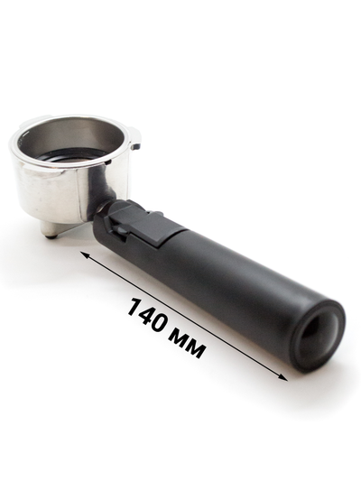 Кофейный холдер в сборе для кофеварки Normann ACM-526, 425, 426