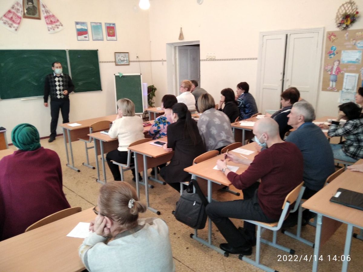 гимназист школа. элжур бахчисарай 3. учителя 4 школы. тенистовская школа бахчисарайский район коллектив. бахчисарайский район школа номер 4.