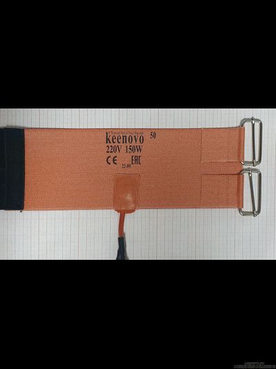 Гибкая нагревающая пластина 150 Вт 220 В (100х300) (терм.50/10) Keenovo