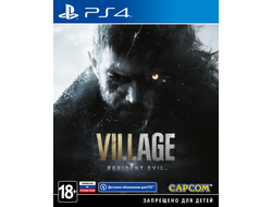 игра для PS4 Resident Evil Village