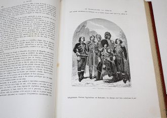 Артамов П. Россия историческая, монументальная и живописная. В 2-х томах. [На фр. яз.] Paris: Ch. Lahure, 1862-1865.
