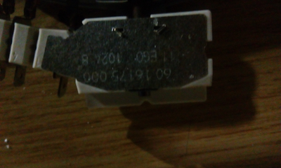 Конфорка стеклокерамика двухзонная с расширением D 200/ 125