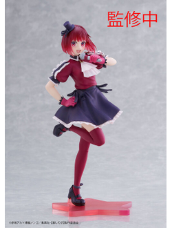 Фигурка Кана Арима (Kana Arima B-Komachi ver.)