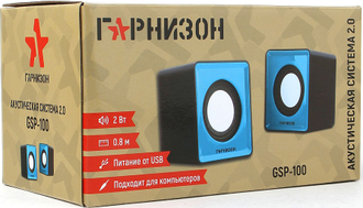 Колонка для компьютера или ноутбука Гарнизон GSP-100 (голубой)