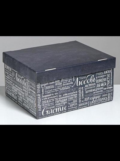 Коробка подарочная S, МИКС