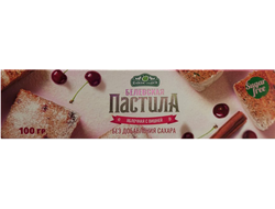 Пастила яблочная без сахара с вишней (2шт* 50г), 100г (Белёвские сладости)