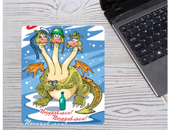 Коврик на 23 февраля для мыши  №10