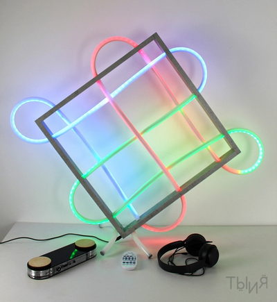 Нейродинамический тренажёр "Сенсорно-зрительная спираль"