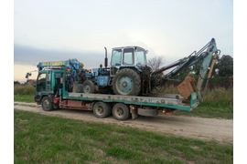 Эвакуатор трал Чехов