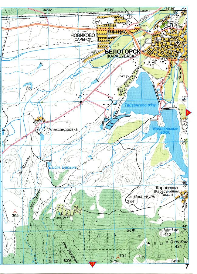 Топографическая карта Крыма туристическая подробная
