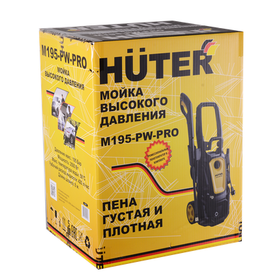 Мойка Huter M195-PW-PRO [96059]