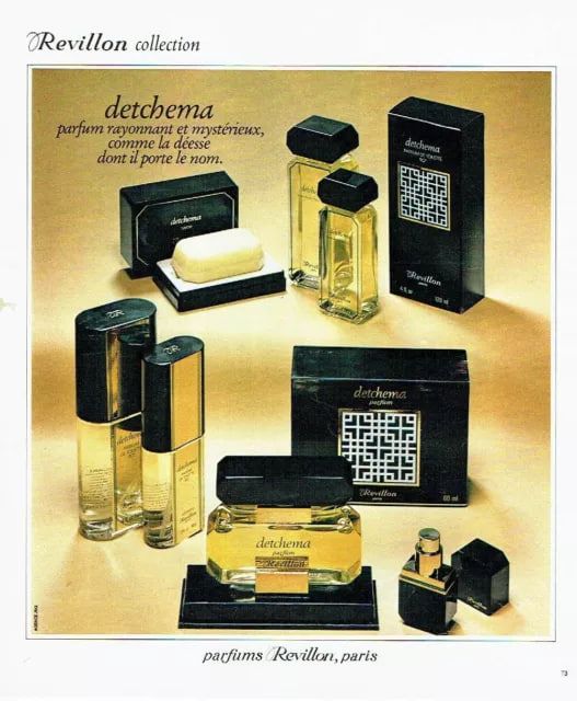 Revillon Духи Купить | Ревийон / Ревильон, Лучшие Духи