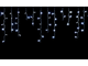 Гирлянда "дождь", 250 LED 5000K CL16