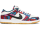 Nike SB Dunk Low Pro Parra x SB Abstract Art