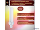 Osram Dulux D 26w 840 G24d-3