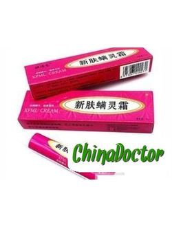 Крем XIN FUMANLING (XFML) (КСИН ФУМАНЛИНГ) для лечения демодекоза и фурункулов