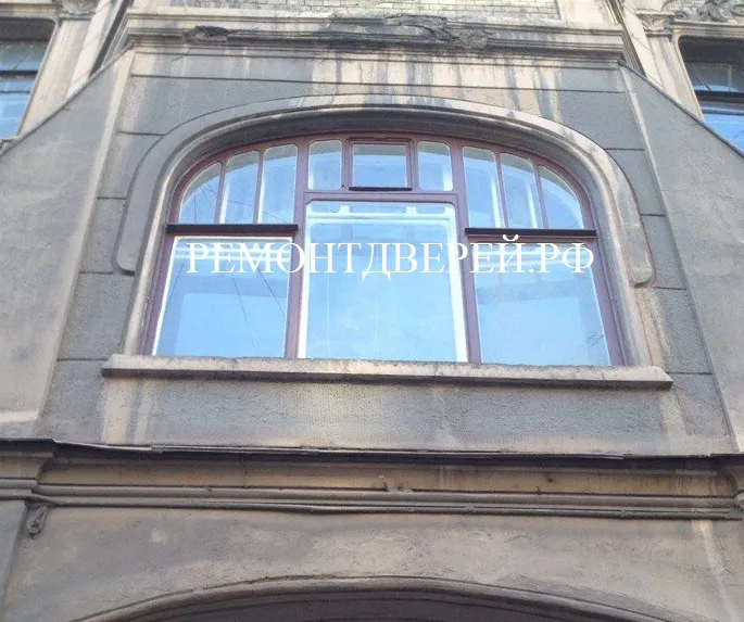 Вид окна со стороны улицы