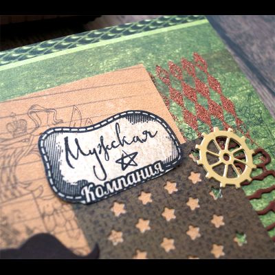 ФП штамп &quot;Мужская компания&quot;