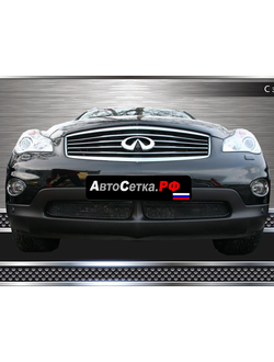 Premium защита радиатора для Infiniti QX50 (2014-) из 2-х частей