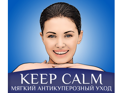 Agenda Косметика Официальный Сайт Интернет Магазин