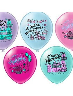 С рисунком. "12" дюймов