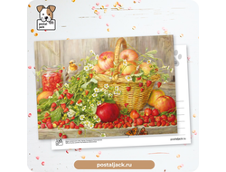 Почтовая открытка для посткроссинга: Дары солнечного лета