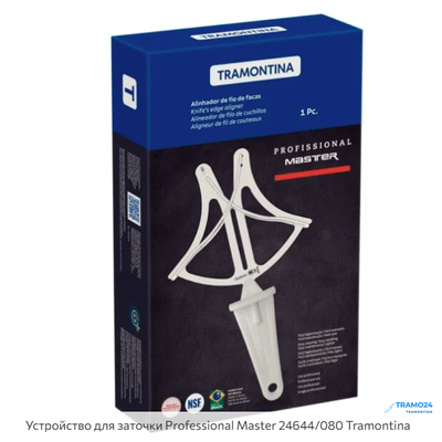 Мусат-бабочка, Приспособление для правки ножей - 24644/080