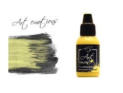 Pacific88: Краска акриловая Art Color ART45 "Песочная бледная" (18 мл.)