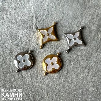 Коннектор круг и ромбик цветок с перламутром ЛЮКС 15 мм, нержавеющая сталь, цвет в ассортименте, цена за штуку